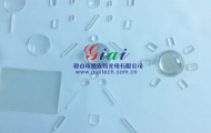 QQ圖片20140829093936